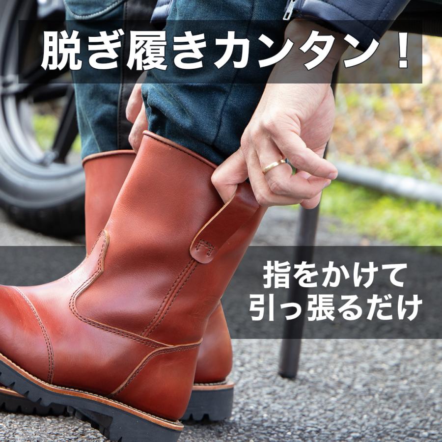 デグナーブーツ HS-B16 26.5cmと雨用ブーツカバー DEGNER 【デグナー認定WEB正規代理店】 デグナー HS-B16 シフト