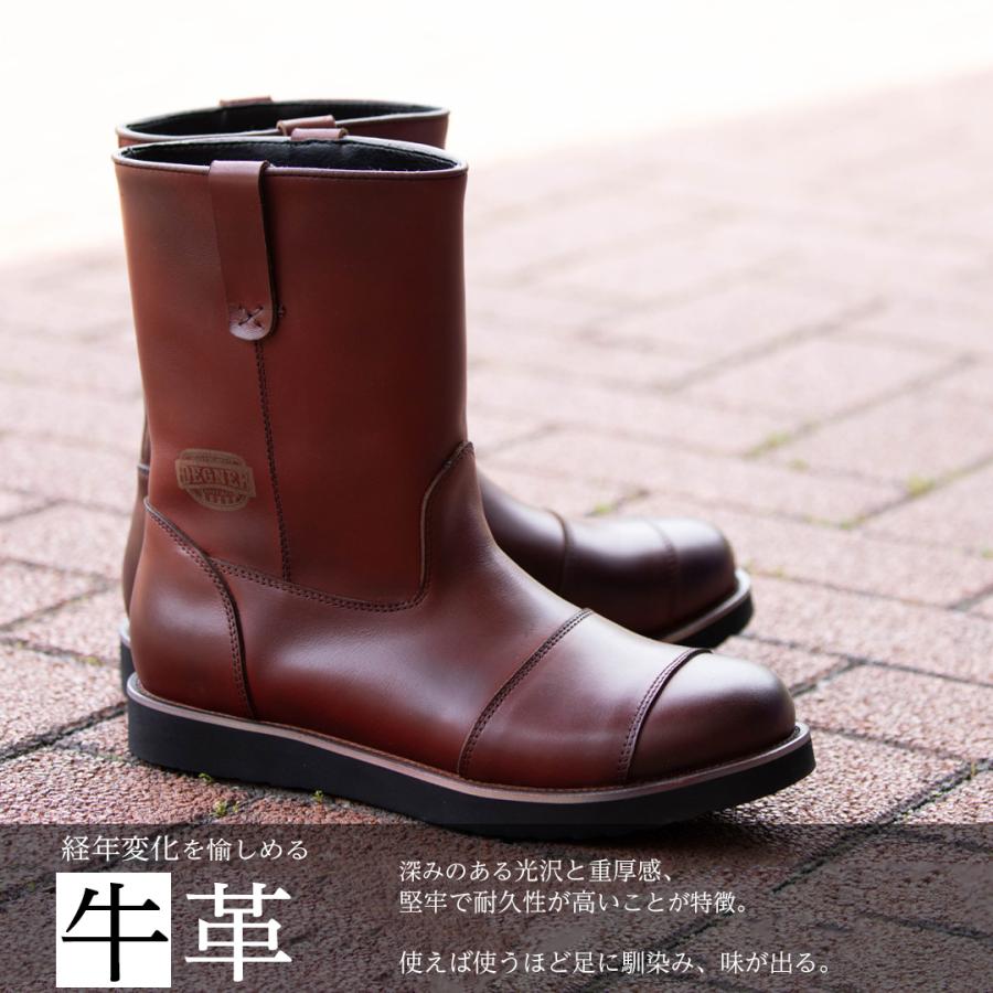 S*R様 DEGNER バイクブーツ　サイズ27cm S*R様 DEGNER バイクブーツ サイズ27cm S*R様 DEGNER バイクブーツ