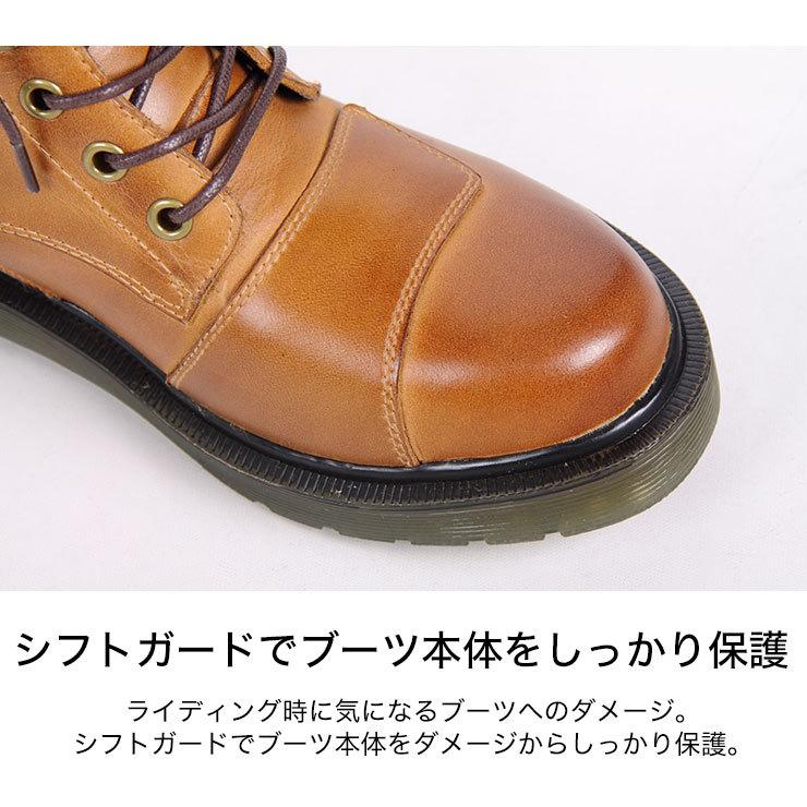 DEGNER バイク ブーツ レディース 本革 レザー シフトガード