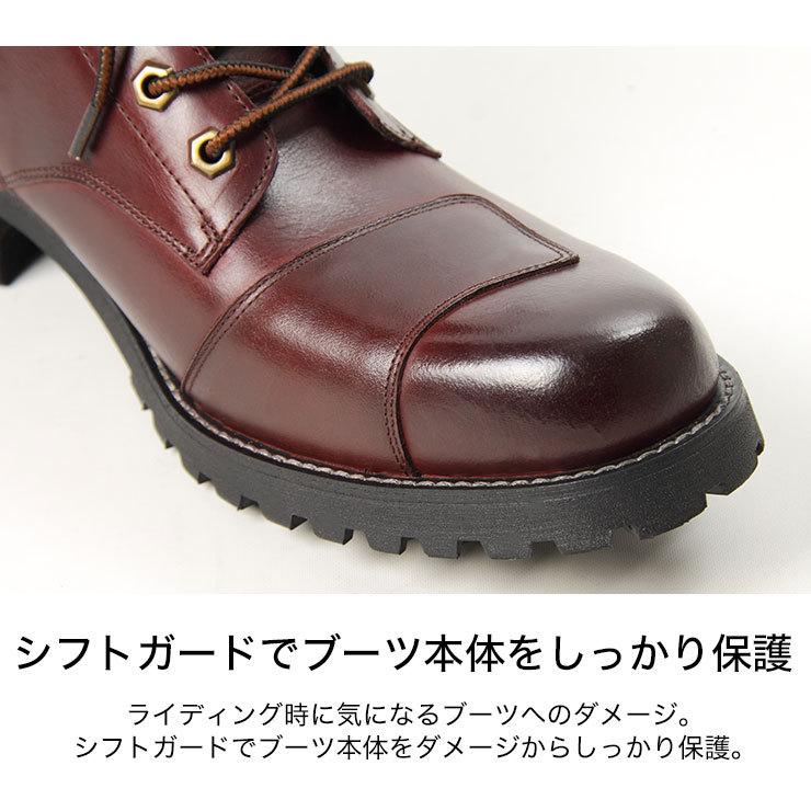 ブーツ バイク レザー メンズ 本革 堅牢 HS-B6 :HSB6BK:デグナーヤフー