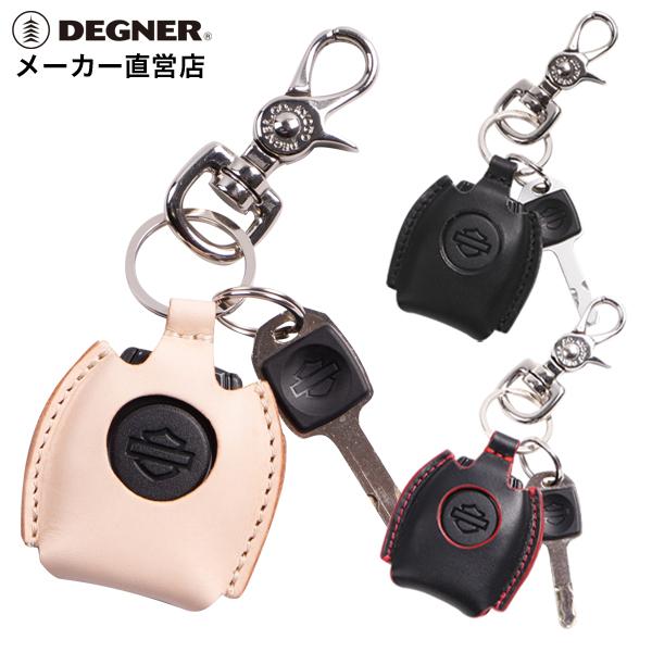 DEGNER（デグナー） キーフォブケース 本革 レザー K-67 : デグナー