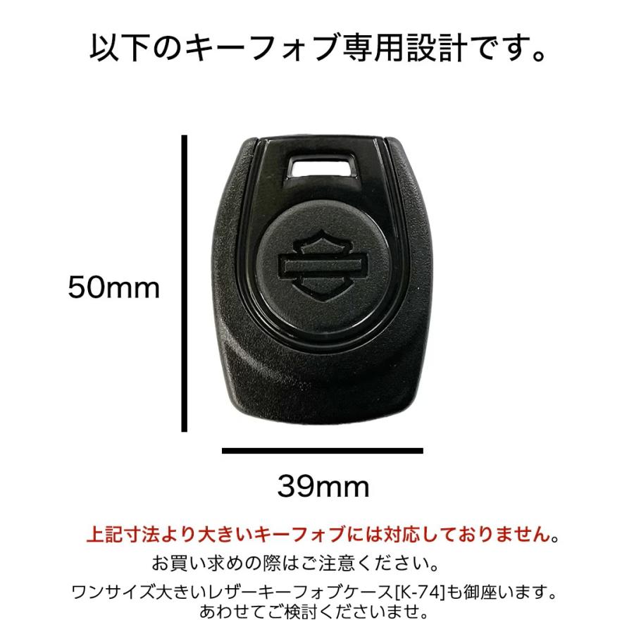 DEGNER（デグナー） キーフォブケース 本革 レザー K-67 : デグナー