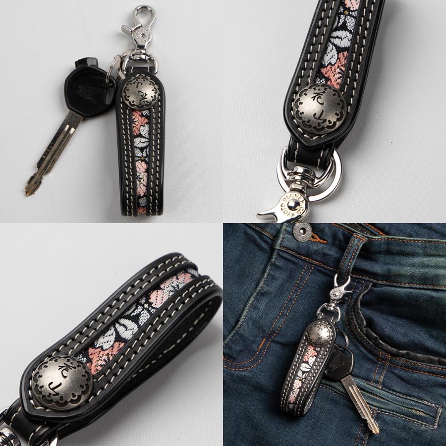 桜様へ：レザーキーホルダー80点 DEGNER（デグナー） 花山レザーキーホルダー 本革 桜 K-70K : デグナー