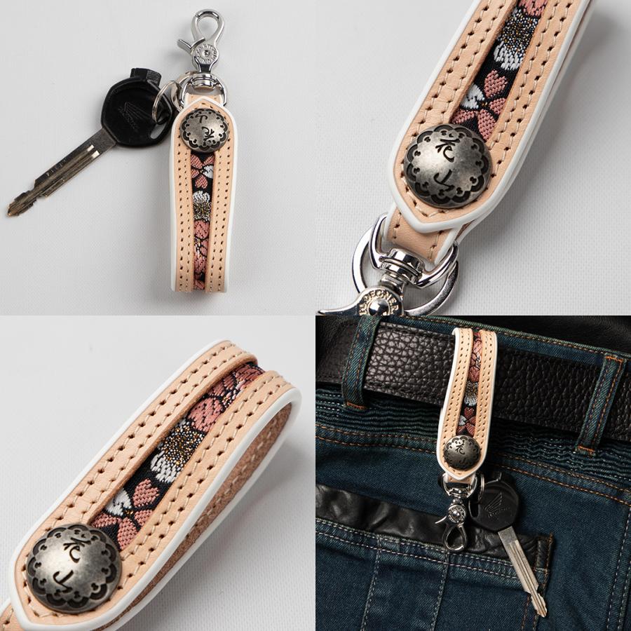 DEGNER（デグナー） 花山レザーキーホルダー 本革 桜 K-70K : デグナー