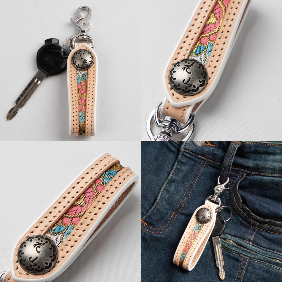 DEGNER（デグナー） 花山レザーキーホルダー 本革 桜 K-70K : デグナー