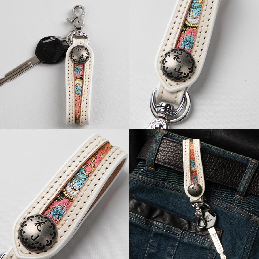 DEGNER（デグナー） 花山レザーキーホルダー 本革 桜 K-70K : デグナー