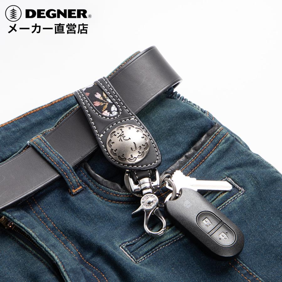 DEGNER（デグナー） キーホルダー K-21K 花山 金襴 レザー 京桜
