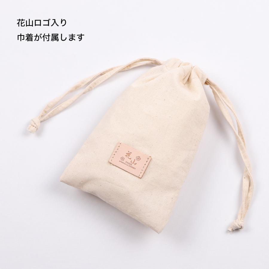 花山 デグナー DEGNER 公式 花山キーウォレット キーケース お財布