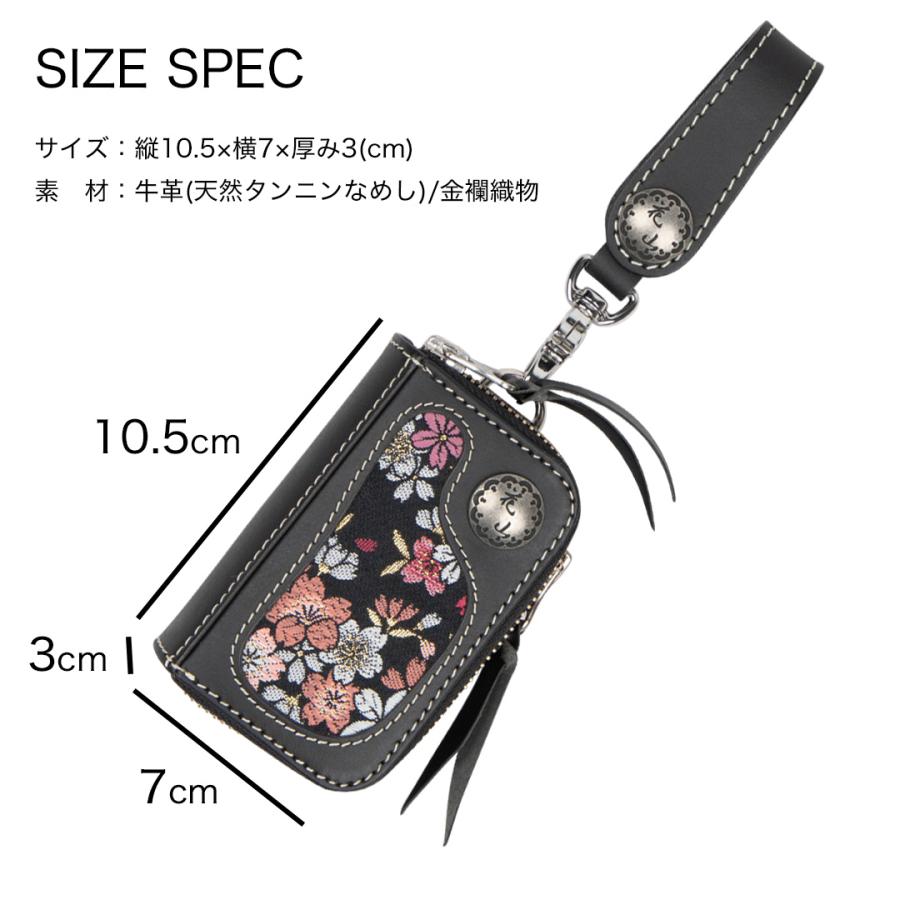 花山 デグナー DEGNER 公式 花山キーウォレット キーケース お財布