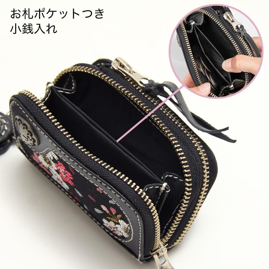 花山 デグナー DEGNER 公式 花山キーウォレット キーケース お財布