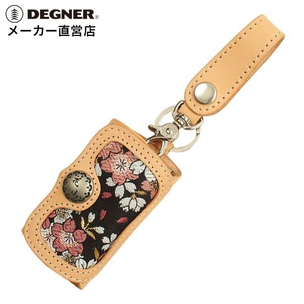 デグナー DEGNER キーケース レザー 本革 金襴織物 花山 和柄 4連キーフック K-6K｜degner-jp｜06