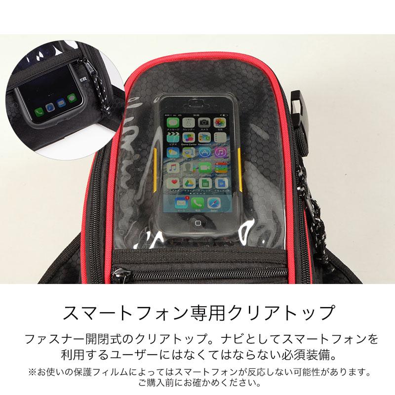 デグナー、マグネット式タンクバッグブラック Amazon | デグナー (DEGNER) マグネット式 タンクバッグ オートバイ用