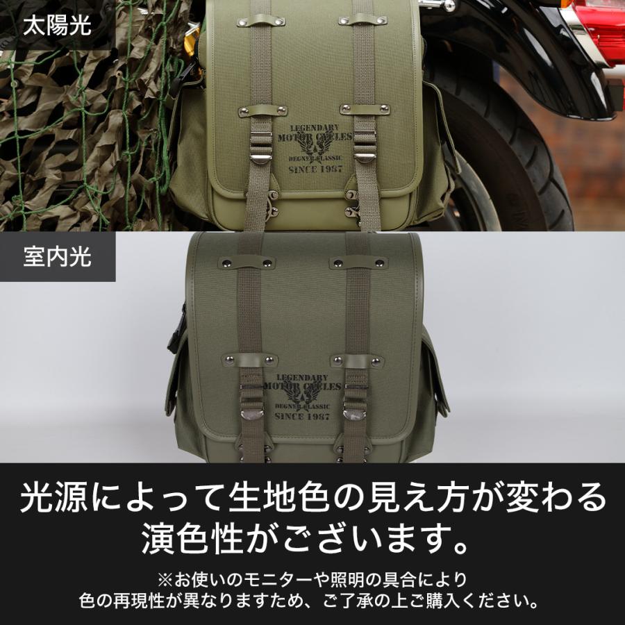 DEGNER（デグナー） ミリタリーテイストテキスタイルサドルバッグ