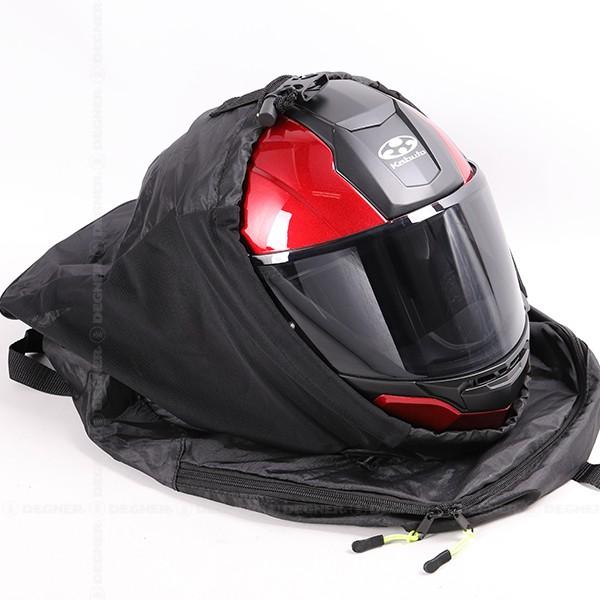 バイク ヘルメット バッグ リュックサックポケッタブルヘルメットリュック Pocketable Helmet Rucksack グレーカモ Nb 163 Gycm Nb 163 Gycm デグナーヤフーショッピング 通販 Yahoo ショッピング