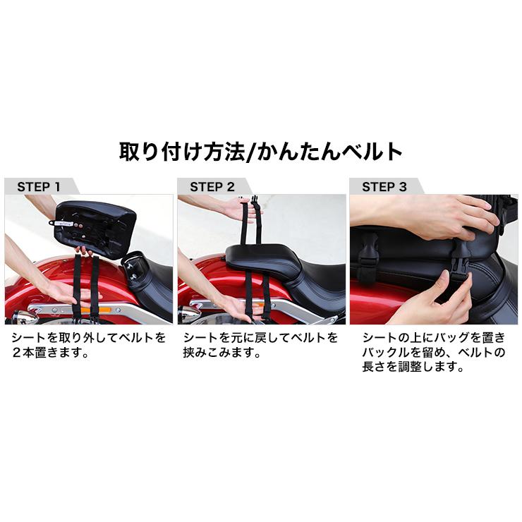 DEGNER（デグナー） シートバッグ SEATBAG ブラック 容量17L バイク