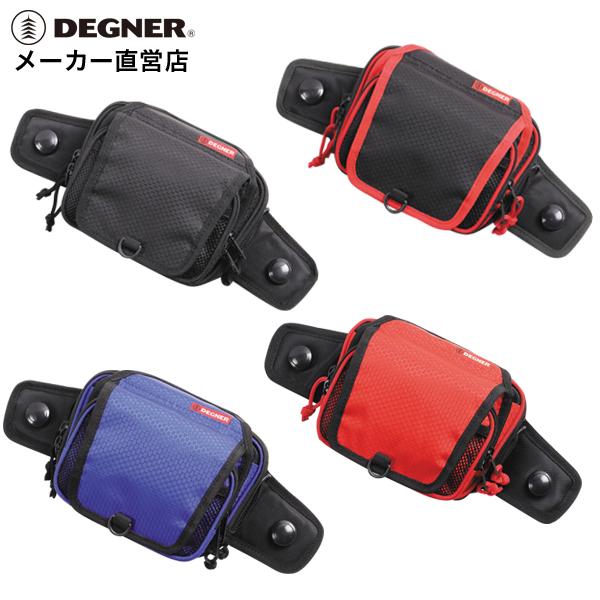 デグナータンクポーチ【ハーレー用】 DEGNER（デグナー） タンクバッグ 吸盤式 バイク タンク ポーチ NB-180
