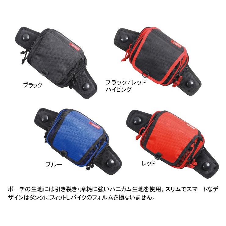 DEGNER（デグナー） タンクバッグ 吸盤式 バイク タンク ポーチ NB-180