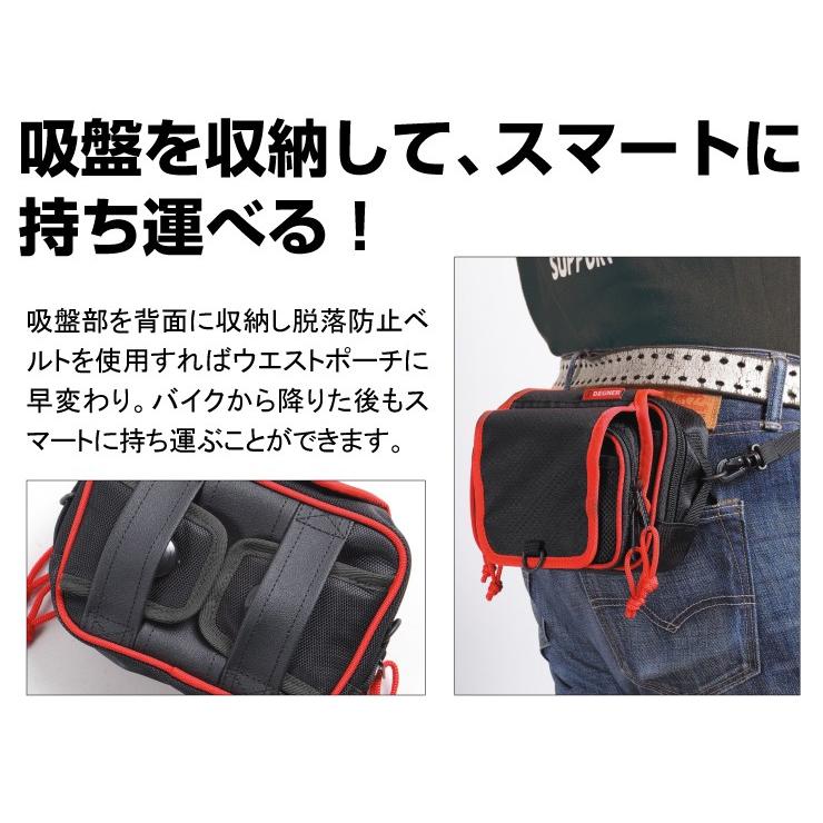 デグナータンクポーチ【ハーレー用】 ハーレー用 タンクポーチ