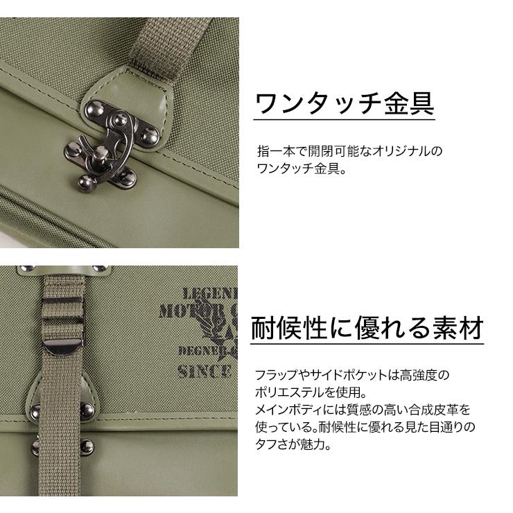 DEGNER - デグナー　ミリタリーテイストナイロンサイドバック　カーキ Amazon | デグナー(DEGNER) ミリタリーテイストナイロンサドル
