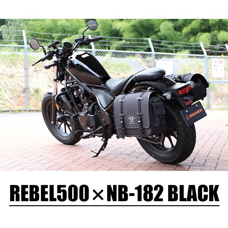 DEGNER ミリタリーテイストテキスタイルサドルバッグ MILITARY