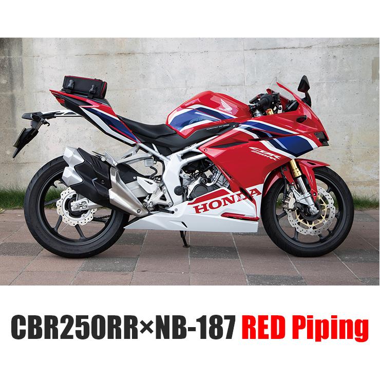 DEGNER シート ホルスター バッグ/SEAT HOLSTEER BAG [NB-187