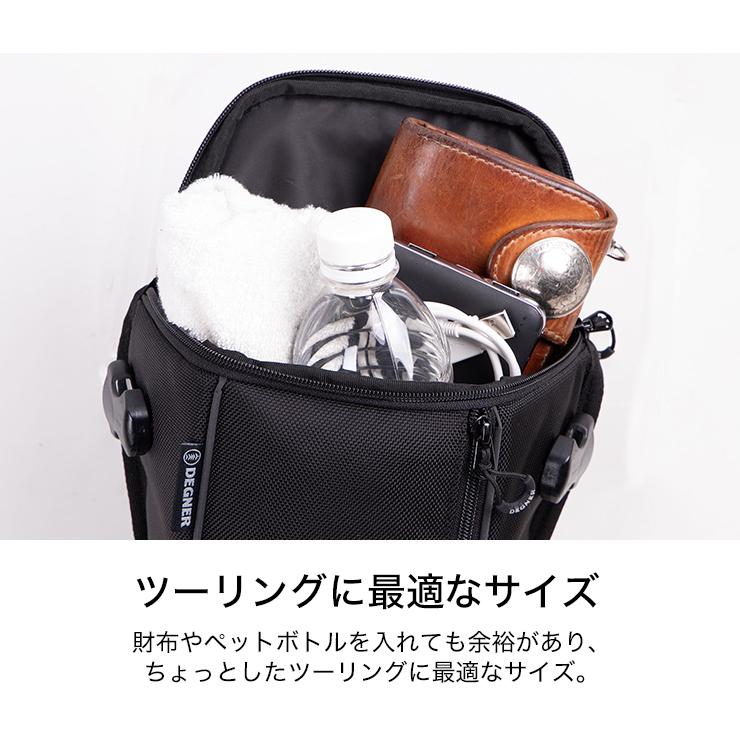デグナー　ホルスターバッグ 楽天市場】DEGNER（デグナー） NB-187-BK シートホルスターバッグ バッグ