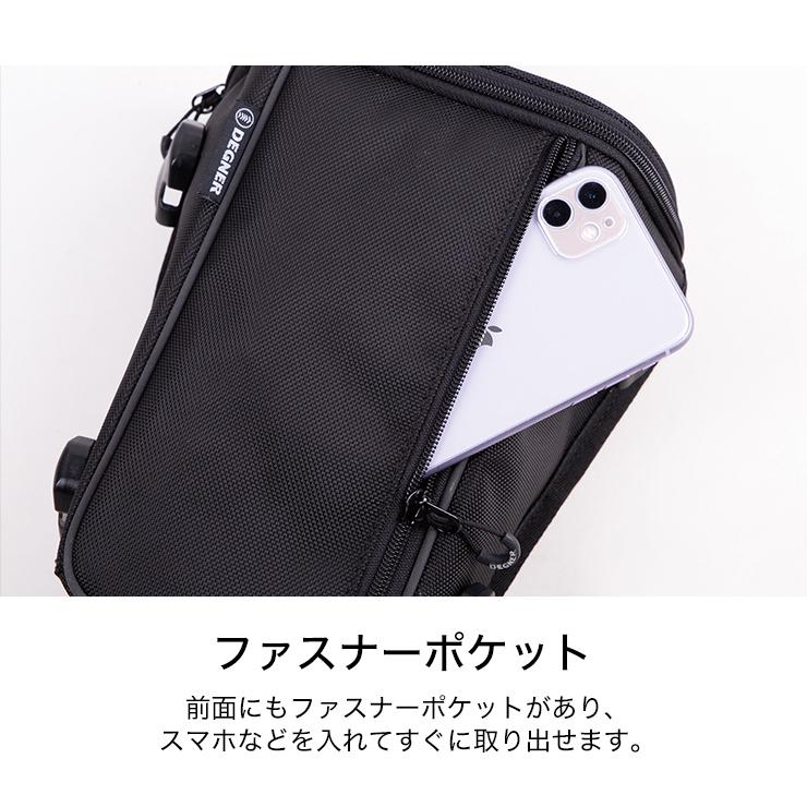 DEGNER シート ホルスター バッグ/SEAT HOLSTEER BAG [NB-187
