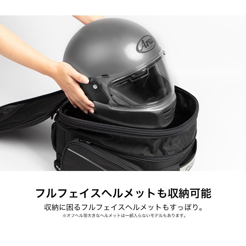 DEGNER（デグナー） 容量可変式 アジャスターシートバッグ NB-191
