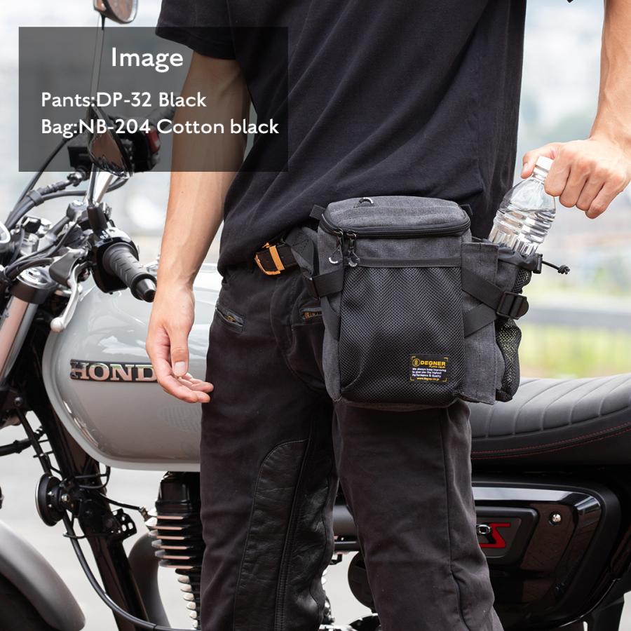 DEGNER デグナー ホルスターバッグ ボトルホルダー付き 全3色 NB DEGNER デグナー ホルスターバッグ ボトルホルダー付き 全3色 NB