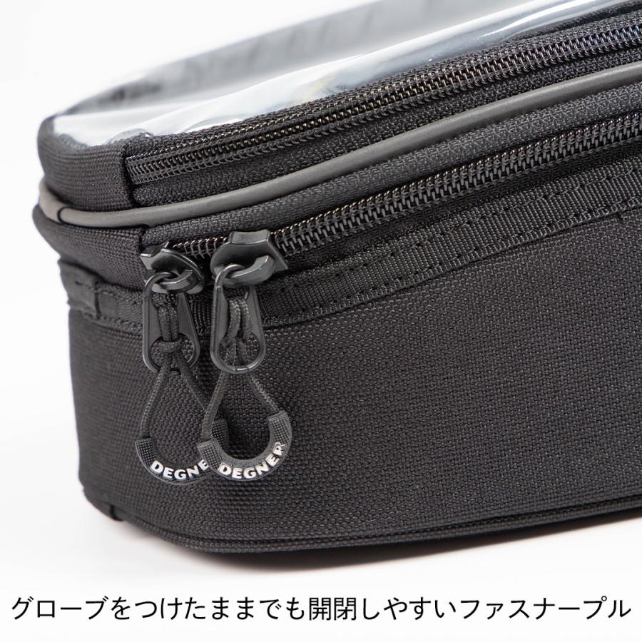 デグナー、マグネット式タンクバッグブラック DEGNER（デグナー） タンクバッグ マグネット バイク タンク 磁石