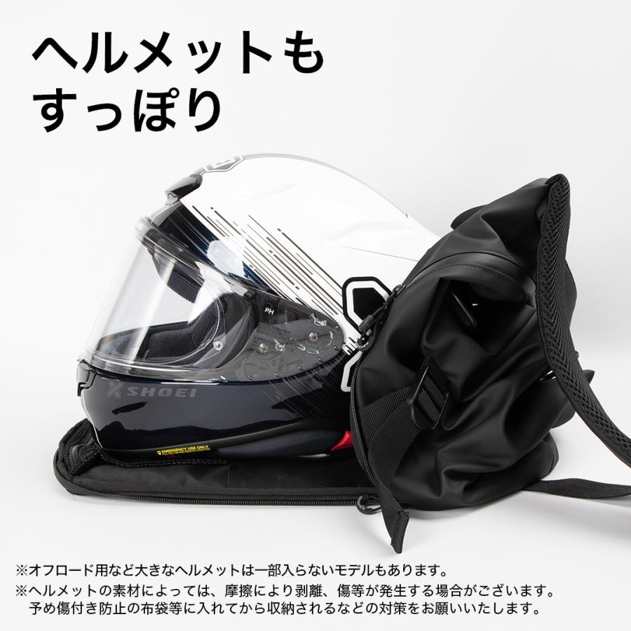 momo design ヘルメット バッグ リュック Webike | MOMO DESIGN モモ