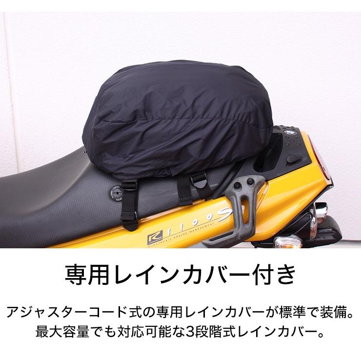 DEGNER（デグナー） シートバッグ/SEAT BAG（ブラック） [NB-50A 