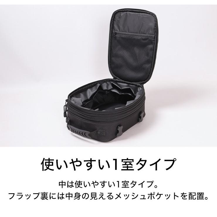 DEGNER（デグナー） シートバッグ/SEAT BAG（ブラック） [NB-50A 