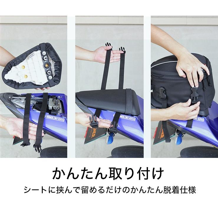 DEGNER（デグナー） シートバッグ/SEAT BAG（ブラック） [NB-50A