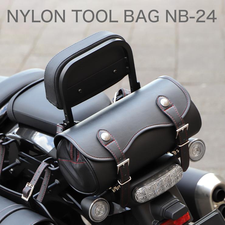 希望者のみラッピング無料 新品 デグナー NB-181 ナイロンツールバッグ ブラック DEGNER バイク