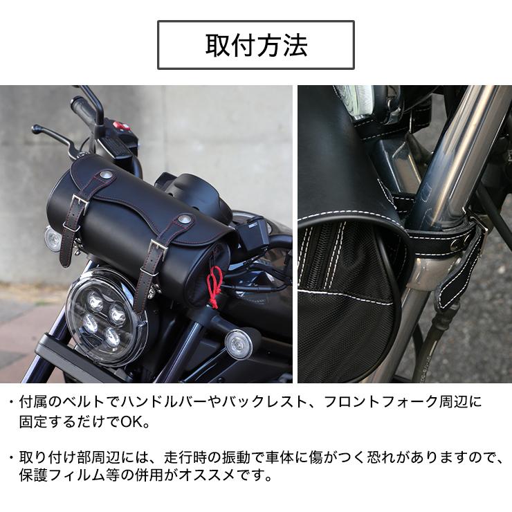 ナイロンツールバッグ 車載バッグ デグナー NB-24 バイク｜degner-jp｜05