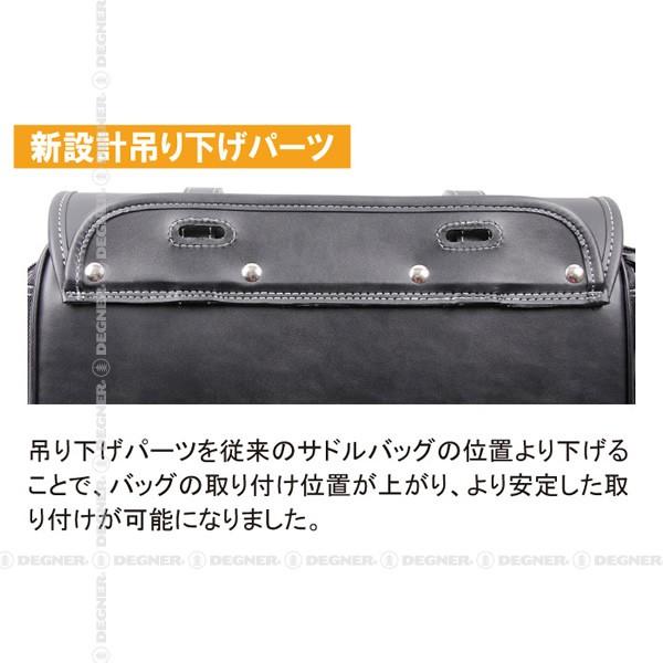 DEGNER（デグナー） ナイロンサドルバッグ/NYLON SADDLEBAG（ブラック