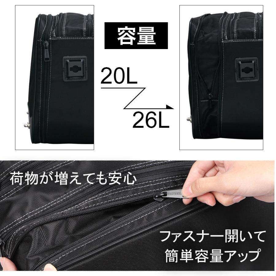 DEGNER アジャスターナイロンサドルバッグ/ADJUSTER NYLON