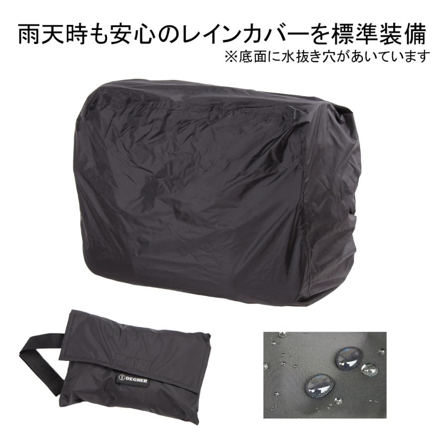 DEGNER（デグナー） アジャスターナイロンサドルバッグ/ADJUSTER NYLON