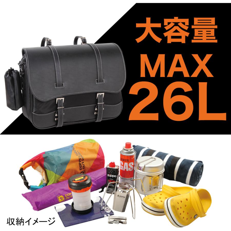 DEGNER（デグナー） アジャスターナイロンサドルバッグ/ADJUSTER NYLON