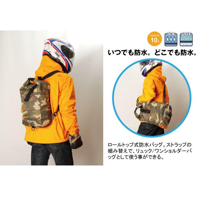 DEGNER（デグナー） スリーウェイレインバッグ/THREE WAY RAIN BAG NB 