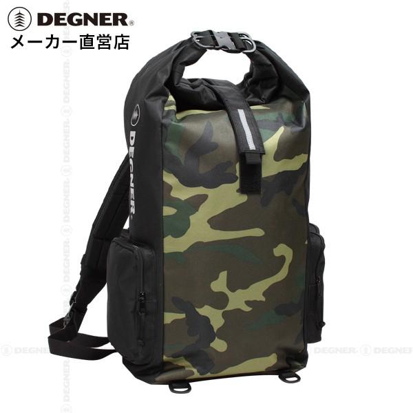 デグナー DEGNER 防水バッグ レインバッグ リュック バックパック 防水