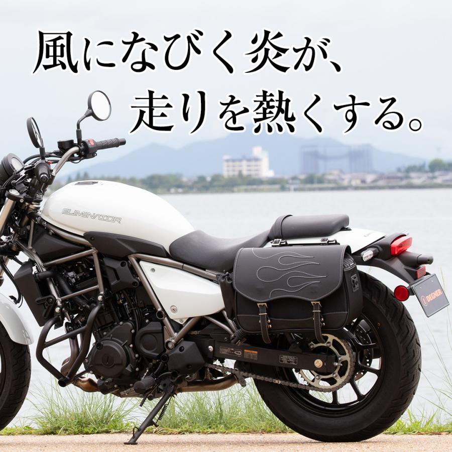 DEGNER（デグナー） ナイロンサドルバッグ ファイアーパターン NB-96