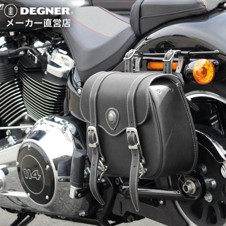 DEGNER（デグナー） 公式 レザーサドルバッグ 容量7.5L ハーレー