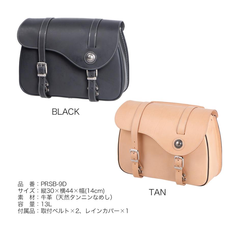 degner 本革 サドルバッグ レザー 【公式通販】