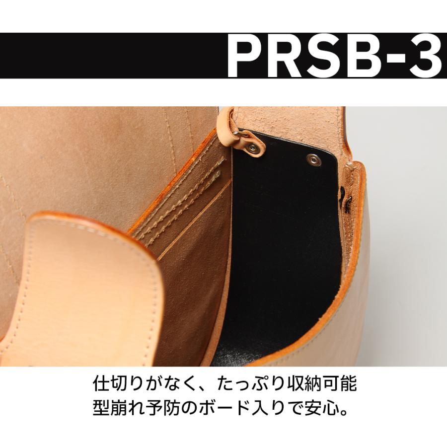 DEGNER レザーサドルバッグ デグナー PRSB-3 ハーレー アメリカン 本革 