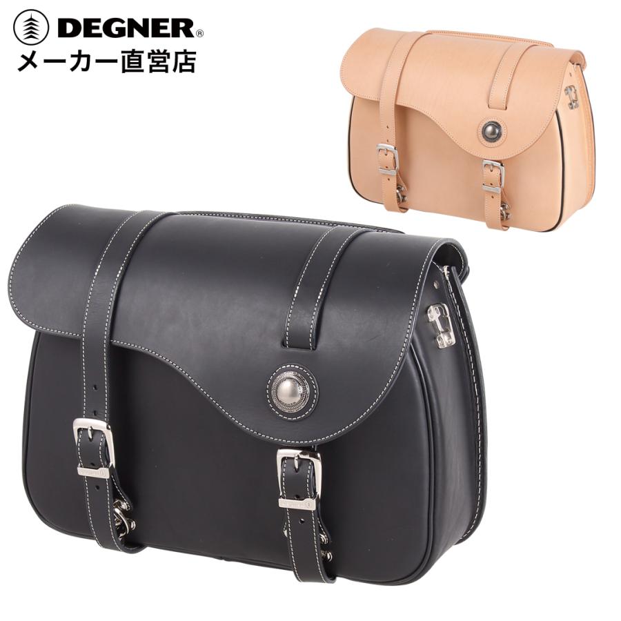 DEGNER（デグナー） レザーサドルバッグ/LEATHER SADDLEBAG [PRSB-9B