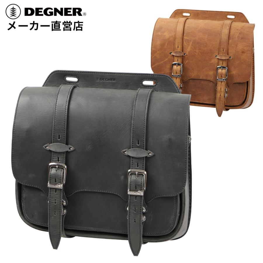 DEGNER サドルバッグ バイク デグナー マフラー側対応レザーサドル 
