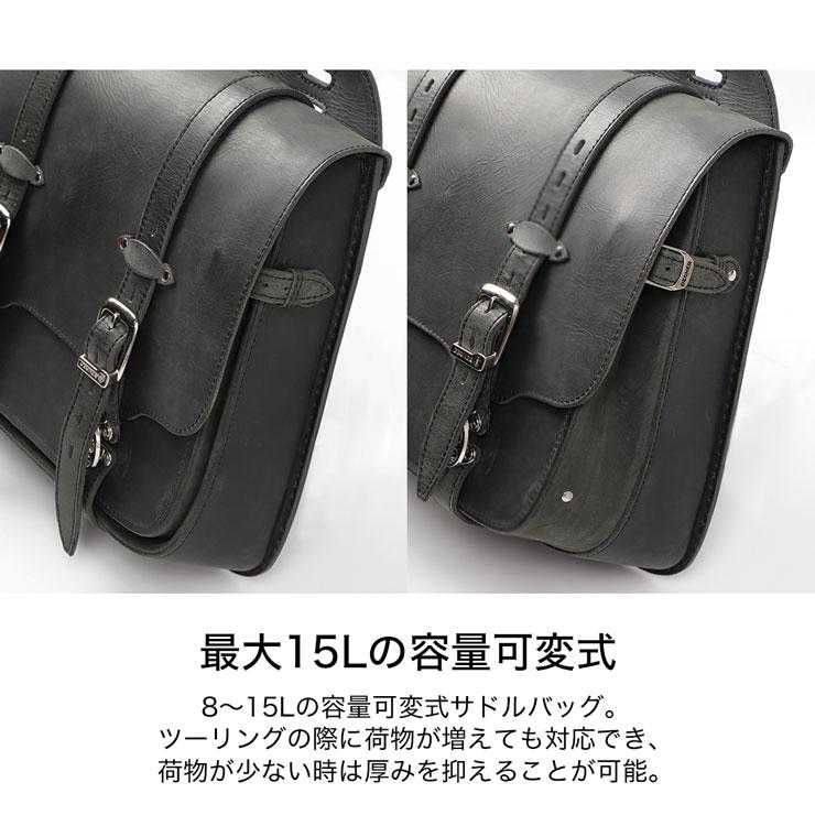 DEGNER サドルバッグ バイク デグナー マフラー側対応レザーサドル 
