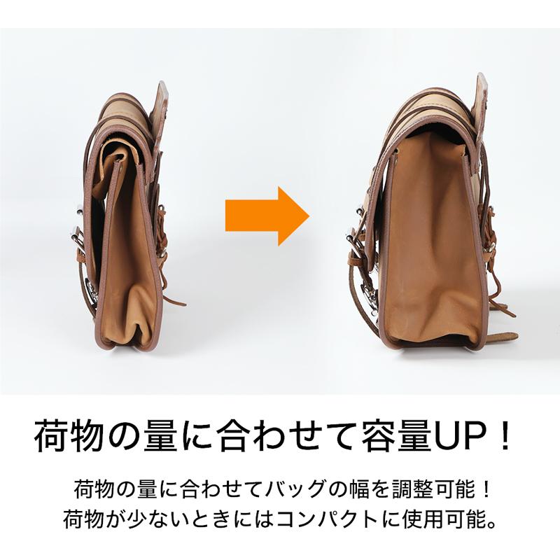 ダブルビー　限定　バッグ サイドポケットバッグ L (ファスナー付き)